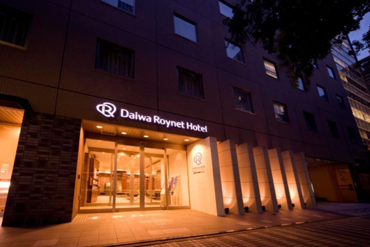 Daiwa Roynet Hotel Shin-Yokohama Yokohama  Eksteriør bilde
