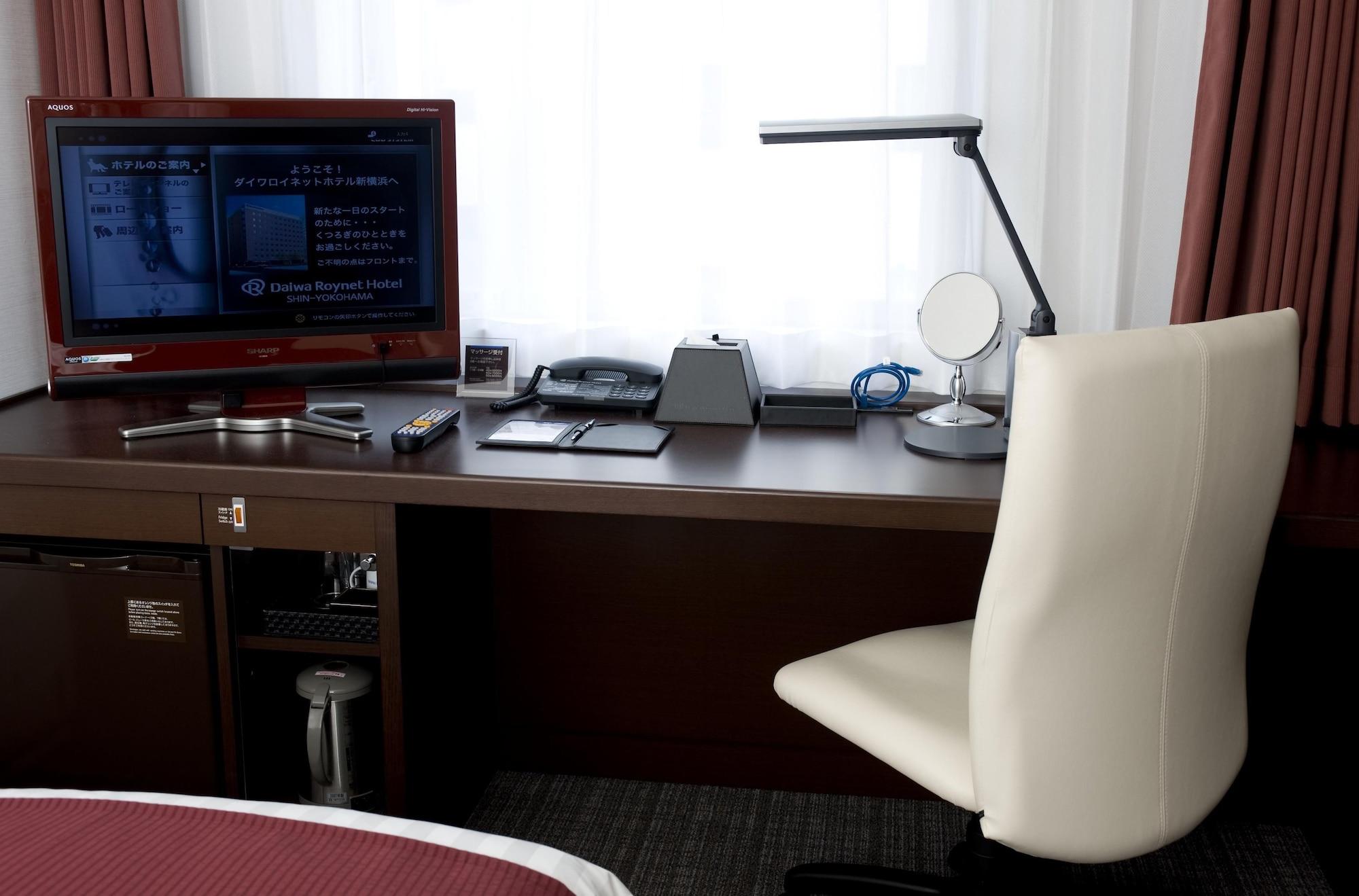 Daiwa Roynet Hotel Shin-Yokohama Yokohama  Eksteriør bilde