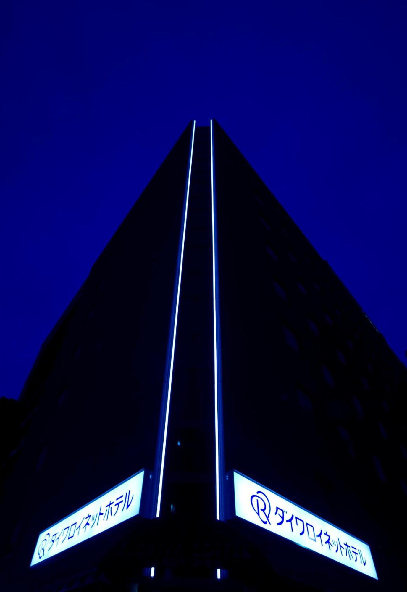 Daiwa Roynet Hotel Shin-Yokohama Yokohama  Eksteriør bilde