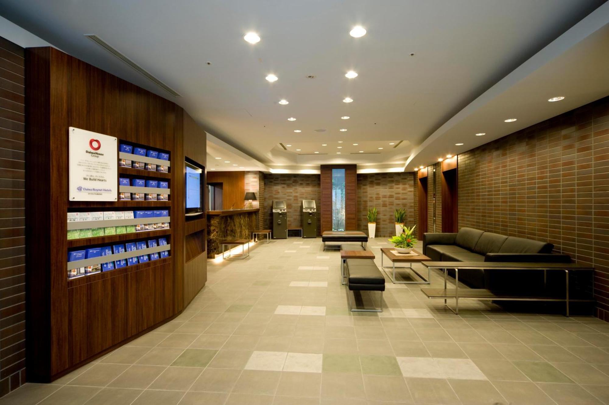 Daiwa Roynet Hotel Shin-Yokohama Yokohama  Eksteriør bilde