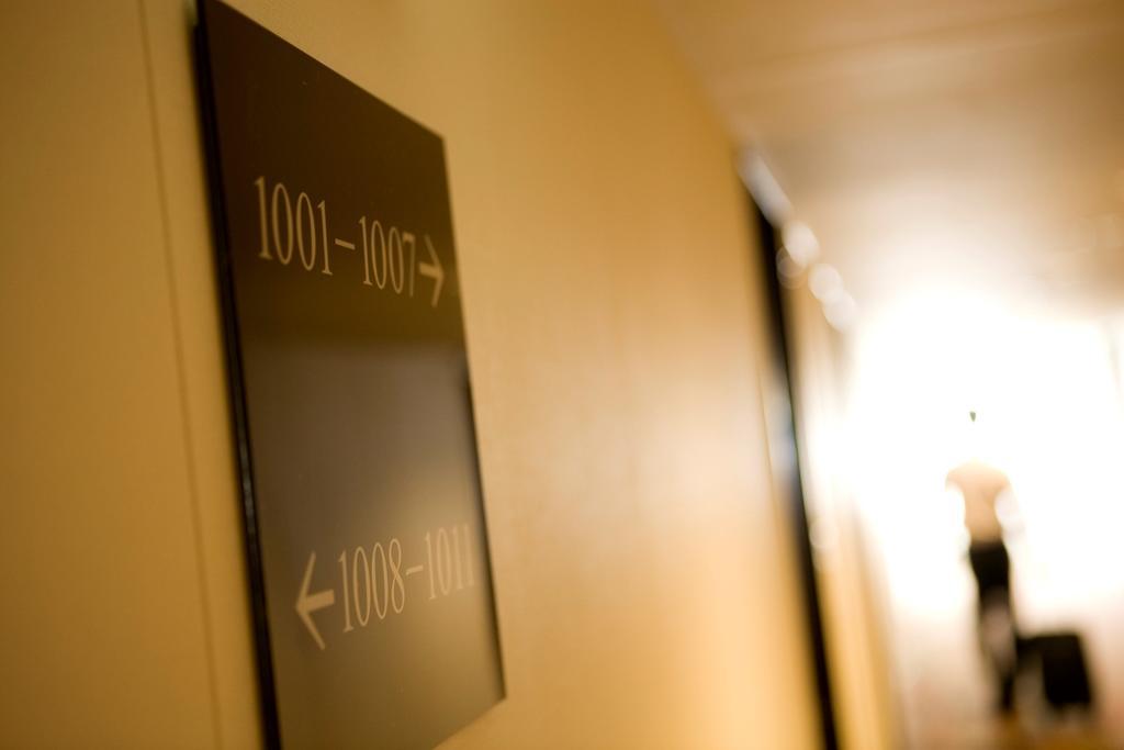 Daiwa Roynet Hotel Shin-Yokohama Yokohama  Eksteriør bilde
