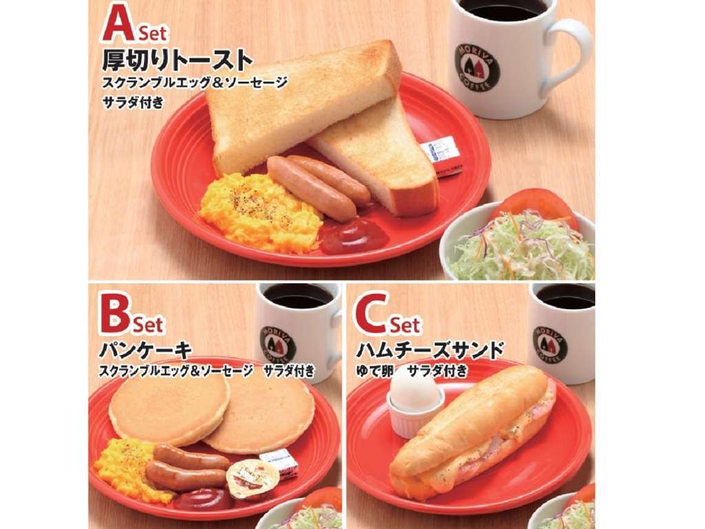 Daiwa Roynet Hotel Shin-Yokohama Yokohama  Eksteriør bilde