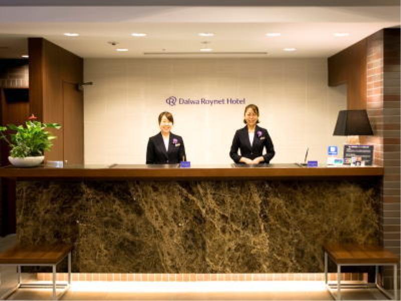 Daiwa Roynet Hotel Shin-Yokohama Yokohama  Eksteriør bilde