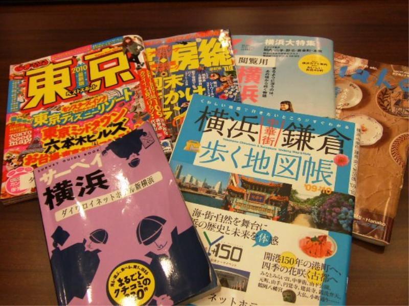 Daiwa Roynet Hotel Shin-Yokohama Yokohama  Eksteriør bilde